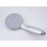 Смеситель для ванны FRAP H25 F3025 хром