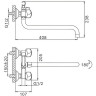 Смеситель для ванны FRAP H26 F2626-2 хром