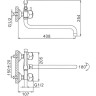 Смеситель для ванны FRAP H26 F2626 хром