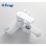 Смеситель для ванны FRAP H31 F3231 белый/хром Ф35)