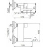 Смеситель для ванны FRAP H34 F3234 белый/хром Ф35