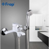 Смеситель для ванны FRAP H41 F3241 белый/хром Ф35
