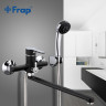 Смеситель для ванны FRAP H42 F2242 универсальный Черный матовый Хром