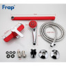 Смеситель для ванны FRAP H43 F2243 универсальный Красный Хром