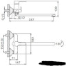 Смеситель для ванны FRAP H43 F2243 универсальный Красный Хром