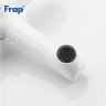Смеситель для ванны FRAP H44-8 F3244-8 белый/хром
