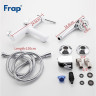 Смеситель для ванны FRAP H44-8 F3244-8 белый/хром