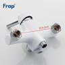 Смеситель для ванны FRAP H44-8 F2244-8 универсальный Белый Хром