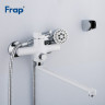 Смеситель для ванны FRAP H44-8 F2244-8 универсальный Белый Хром
