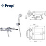 Смеситель для ванны FRAP H44 F3244 хром