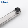Смеситель для ванны FRAP H48 F2248 универсальный Сатин