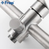 Смеситель для ванны FRAP H48 F2248 универсальный Сатин