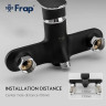 Смеситель для ванны FRAP H49-6 F2249-6 чёрный /хром