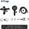 Смеситель для ванны FRAP H49-6 F3249-6 чёрный /хром)