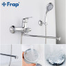 Смеситель для ванны FRAP H63 F2263 универсальный Хром