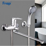 Смеситель для ванны FRAP H63 F2263 универсальный Хром