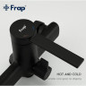 Смеситель для ванны FRAP H67-6 F2267-6 универсальный Черный матовый