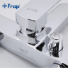 Смеситель для ванны FRAP H73 F3273 хром Ф35