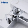 Смеситель для ванны FRAP H73 F3273 хром Ф35