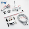 Смеситель для ванны FRAP F2244 хром