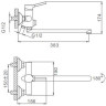Смеситель для ванны FRAP F2244 хром
