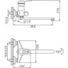 Смеситель для ванны FRAP F2256 хром