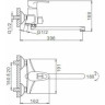 Смеситель для ванны FRAP F2265 хром