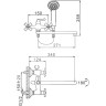 Смеситель для ванны с душем FRAP F2293, с длинным изливом двухвентильный хром