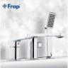 Смеситель на борт ванны FRAP H46 F1146 Хром