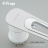 Смеситель на борт ванны FRAP H49 F1149 Белый Хром