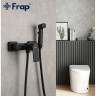 Смеситель с гигиеническим душем FRAP H71-6 F2071-6 черный