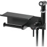 Смеситель с гигиеническим душем FRAP H75 F2075-6