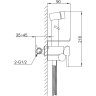 Смеситель с гигиеническим душем FRAP H75 F2075