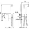 Смеситель с гигиеническим душем FRAP H84 F2084 хром
