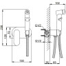 Смеситель с гигиеническим душем FRAP H85 F2085